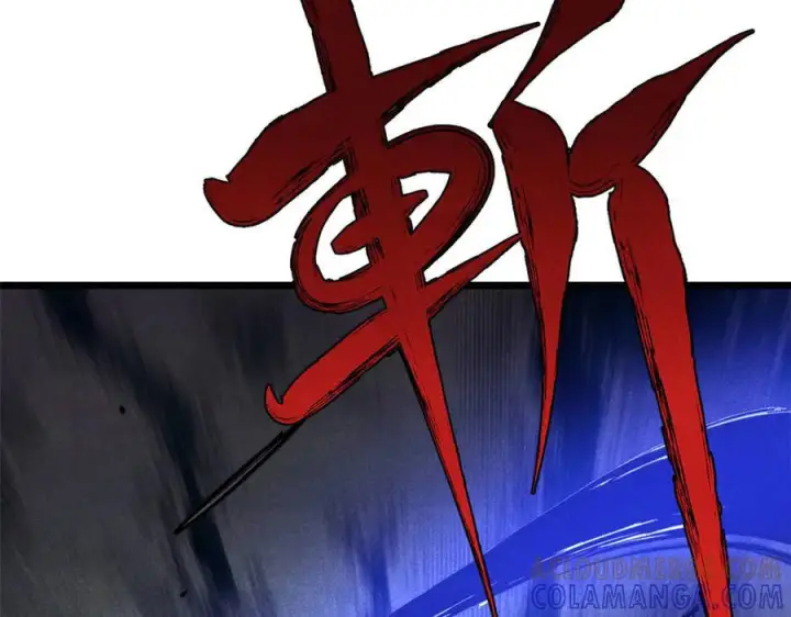 漫画《万古最强宗》448 异修百道第145张图