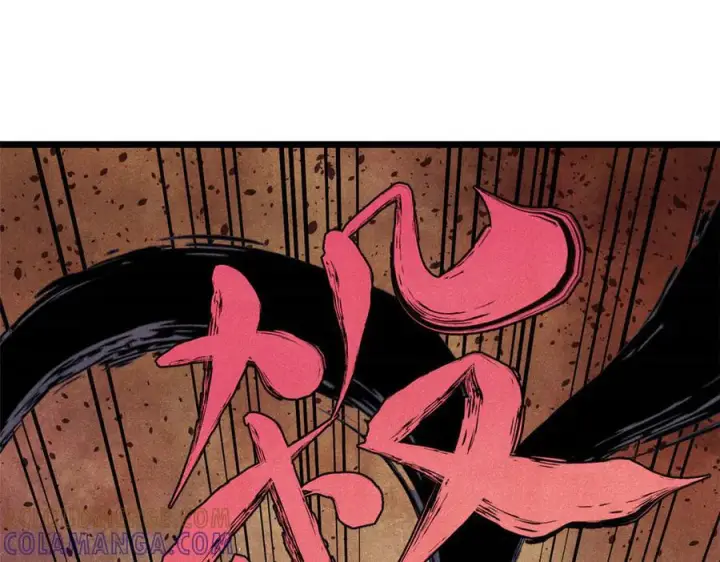 漫画《万古最强宗》448 异修百道第169张图