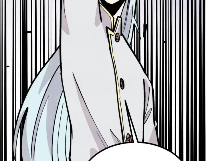 漫画《万古最强宗》449 不至于不至于第27张图