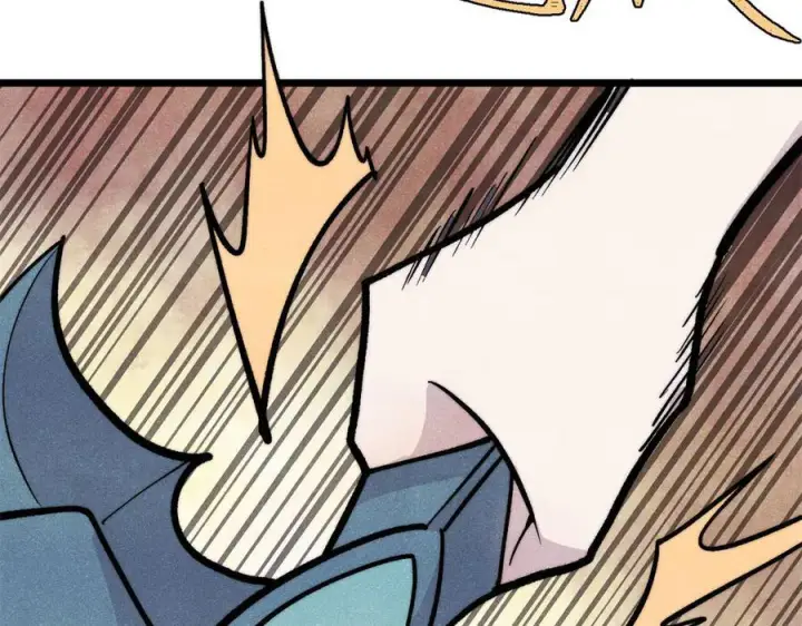 漫画《万古最强宗》449 不至于不至于第34张图