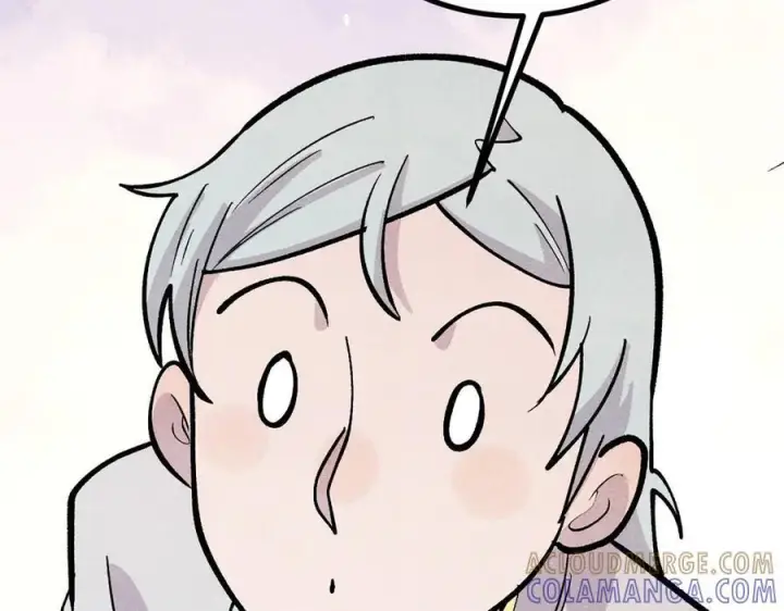 漫画《万古最强宗》449 不至于不至于第61张图