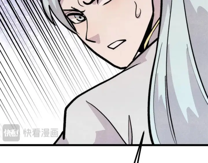 漫画《万古最强宗》449 不至于不至于第90张图