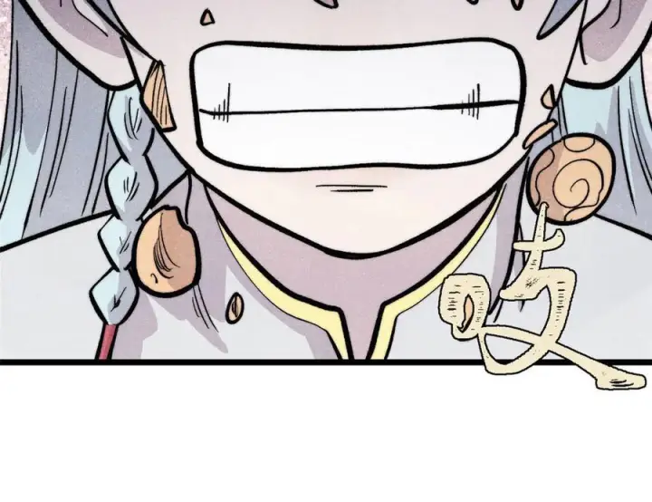 漫画《万古最强宗》450 英雄所见略同第106张图