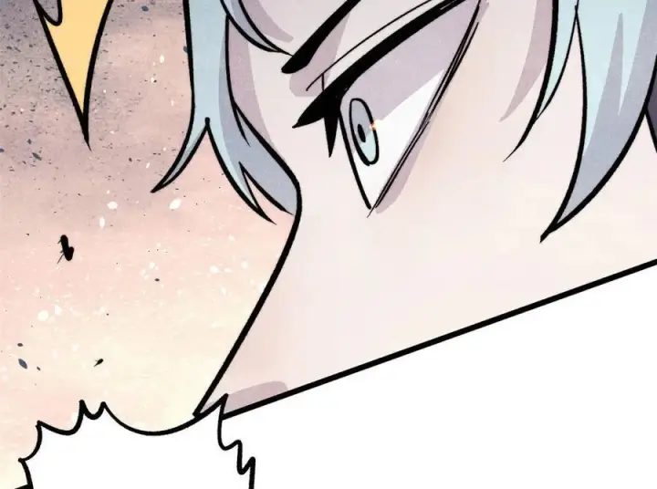 漫画《万古最强宗》450 英雄所见略同第122张图