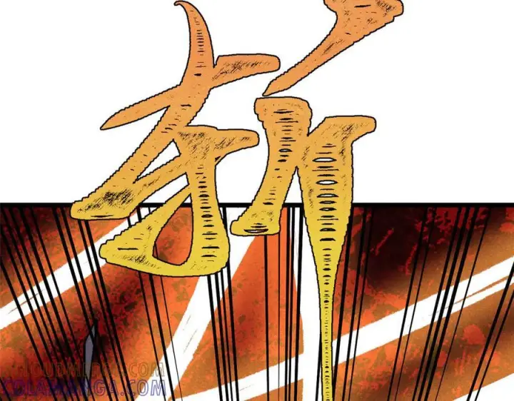 漫画《万古最强宗》450 英雄所见略同第149张图