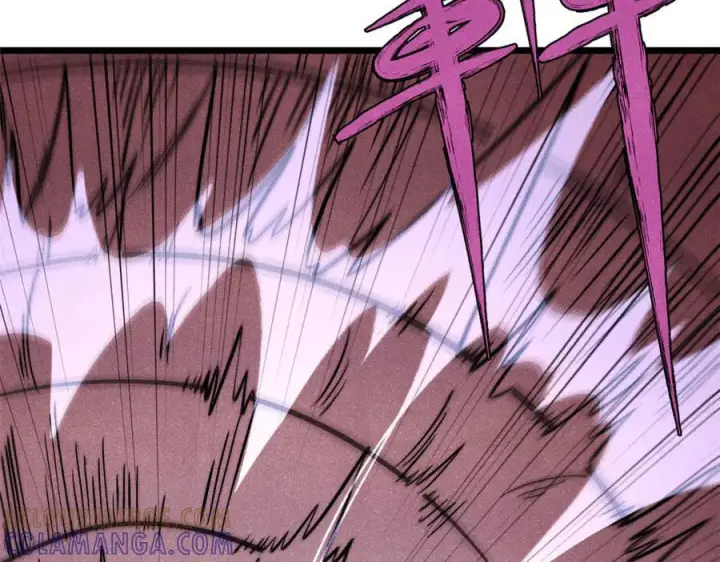 漫画《万古最强宗》450 英雄所见略同第25张图