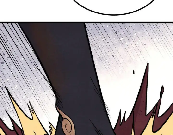 漫画《万古最强宗》450 英雄所见略同第70张图