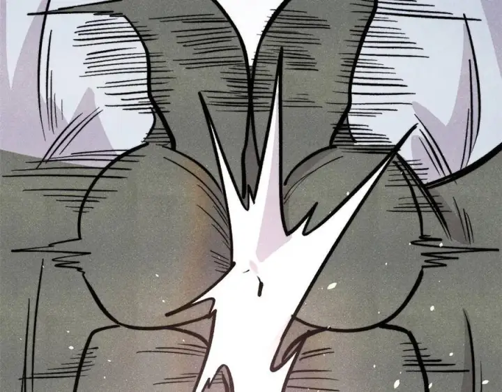 漫画《万古最强宗》450 英雄所见略同第79张图
