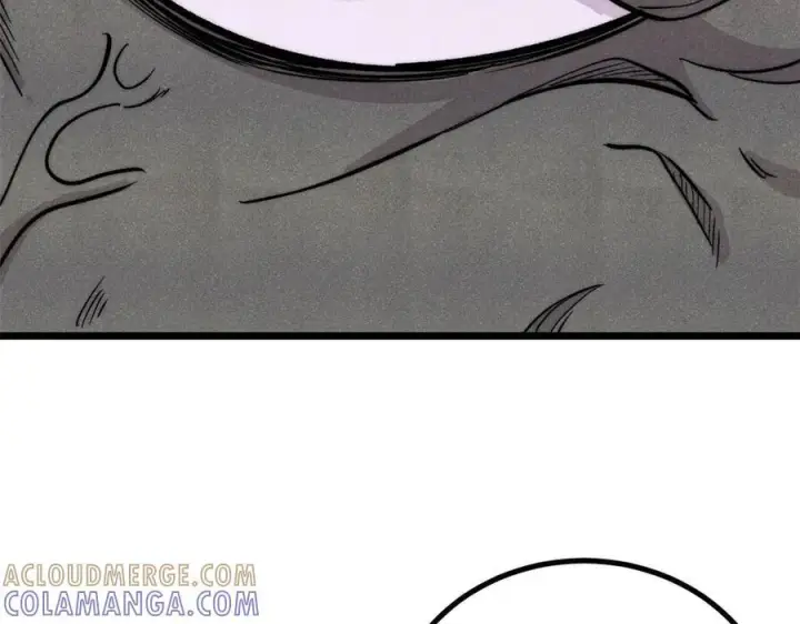 漫画《万古最强宗》451 最后一式第109张图