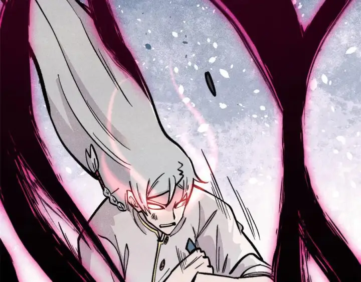 漫画《万古最强宗》451 最后一式第11张图