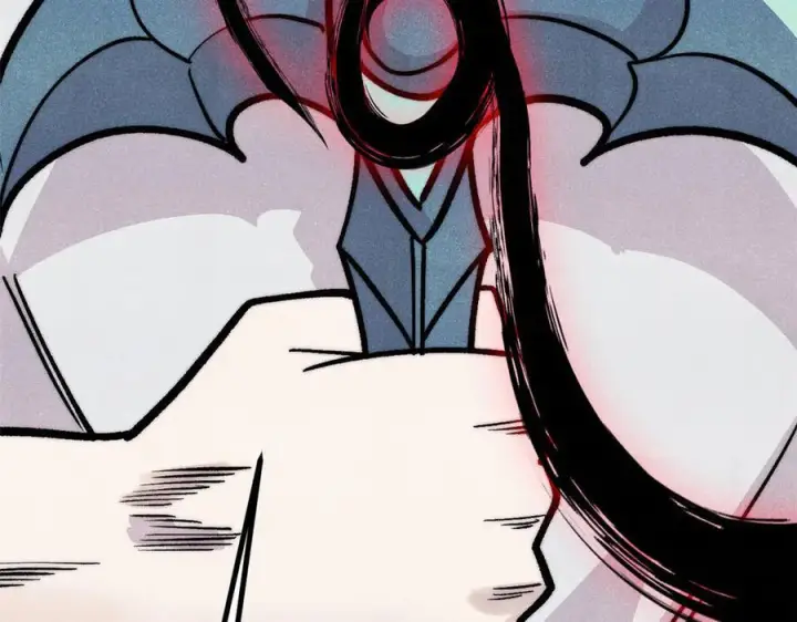 漫画《万古最强宗》451 最后一式第118张图