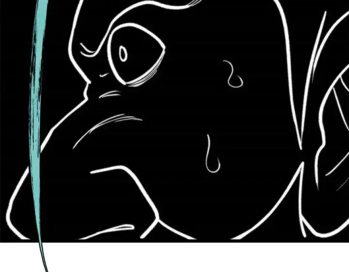 漫画《万古最强宗》451 最后一式第134张图