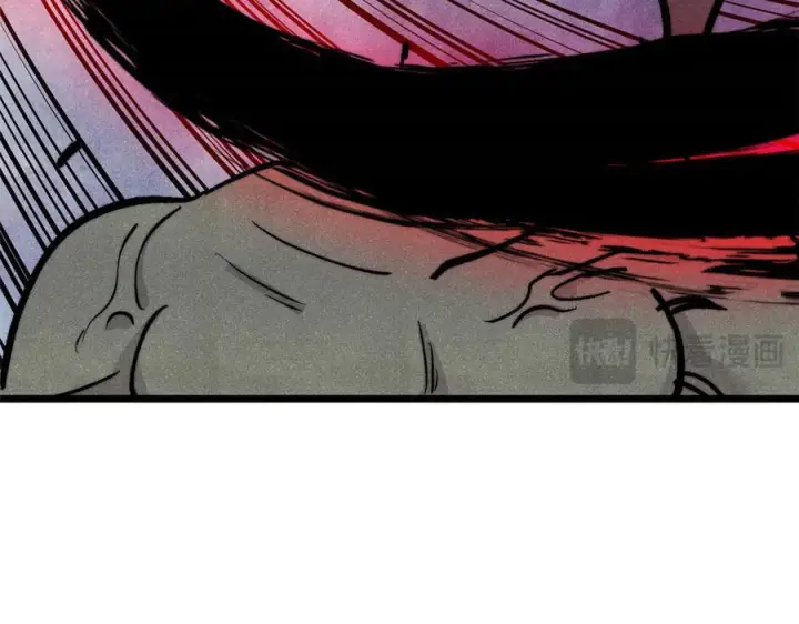 漫画《万古最强宗》451 最后一式第175张图
