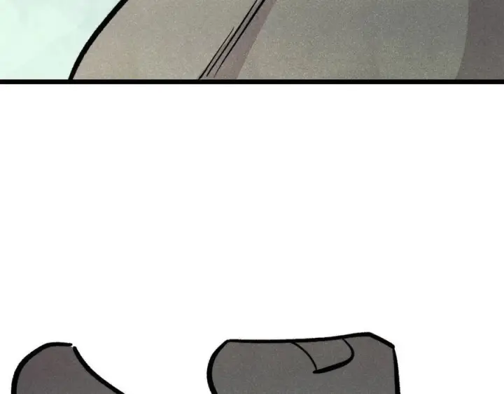 漫画《万古最强宗》451 最后一式第22张图