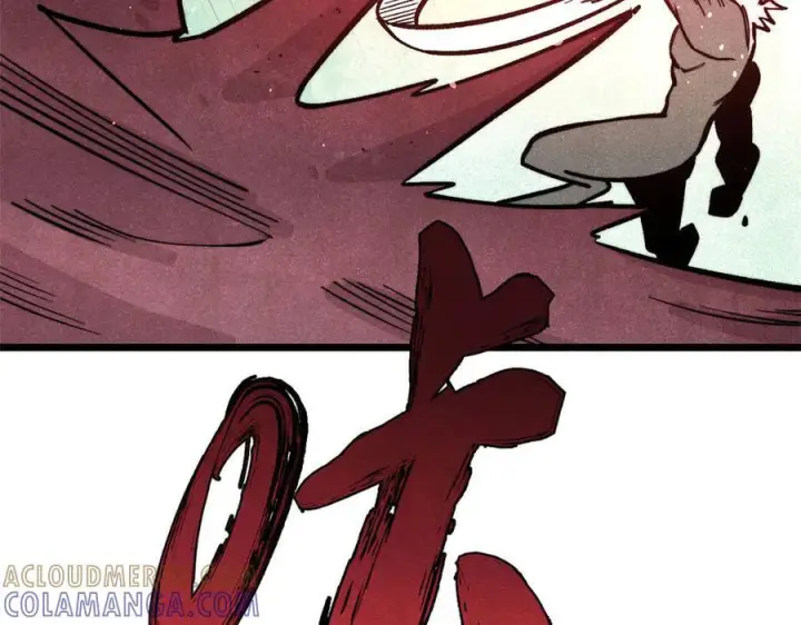 漫画《万古最强宗》451 最后一式第65张图