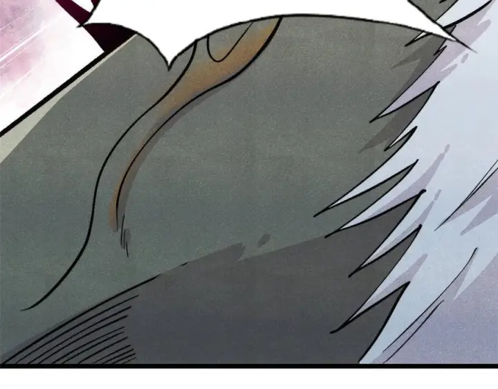 漫画《万古最强宗》451 最后一式第7张图