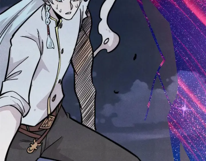 漫画《万古最强宗》451 最后一式第71张图