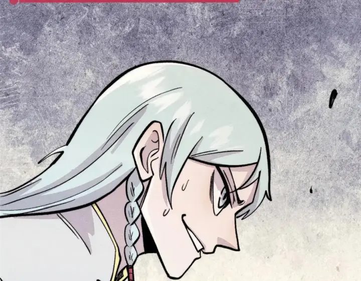 漫画《万古最强宗》451 最后一式第76张图
