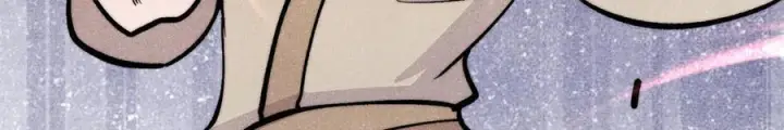 漫画《万古最强宗》452 置之死地而后生第108张图