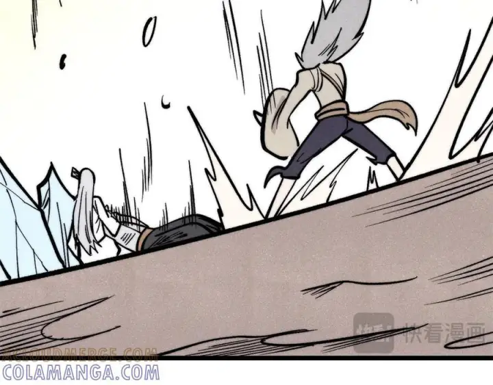 漫画《万古最强宗》452 置之死地而后生第121张图