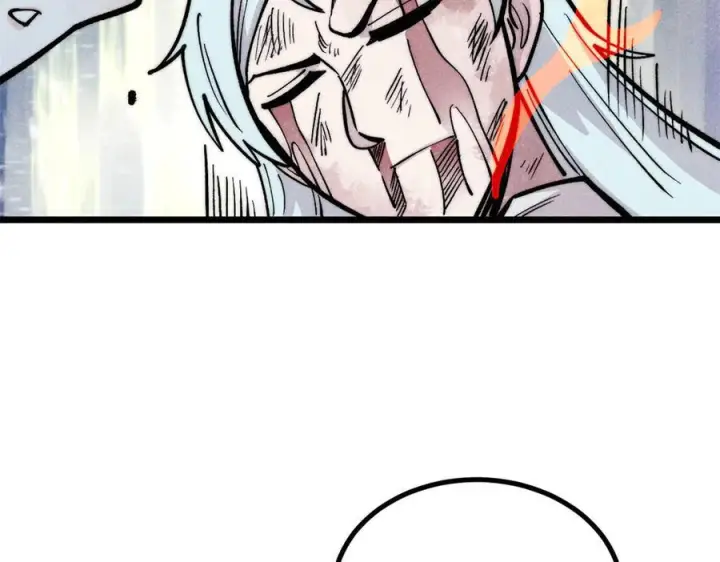 漫画《万古最强宗》452 置之死地而后生第127张图