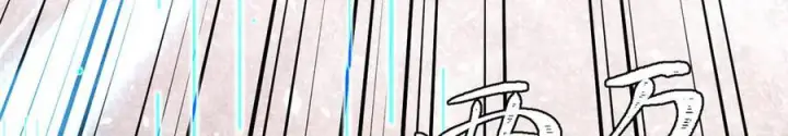 漫画《万古最强宗》452 置之死地而后生第147张图