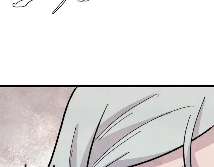 漫画《万古最强宗》452 置之死地而后生第151张图