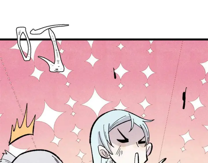 漫画《万古最强宗》452 置之死地而后生第163张图