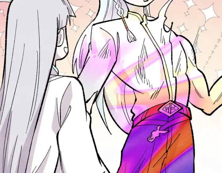 漫画《万古最强宗》452 置之死地而后生第164张图