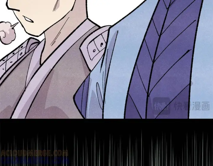漫画《万古最强宗》452 置之死地而后生第181张图