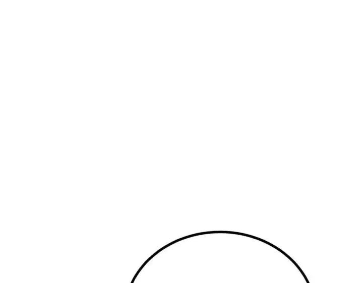 漫画《万古最强宗》452 置之死地而后生第19张图