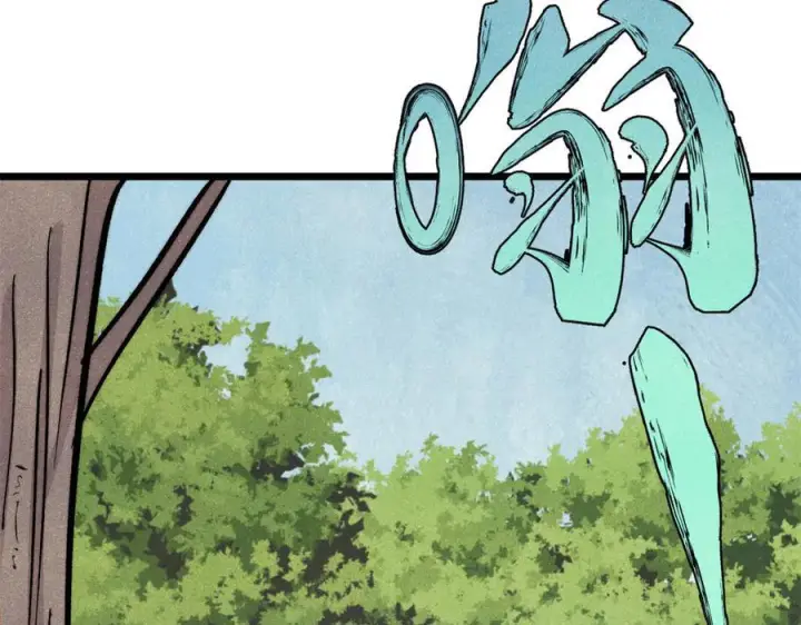 漫画《万古最强宗》452 置之死地而后生第38张图