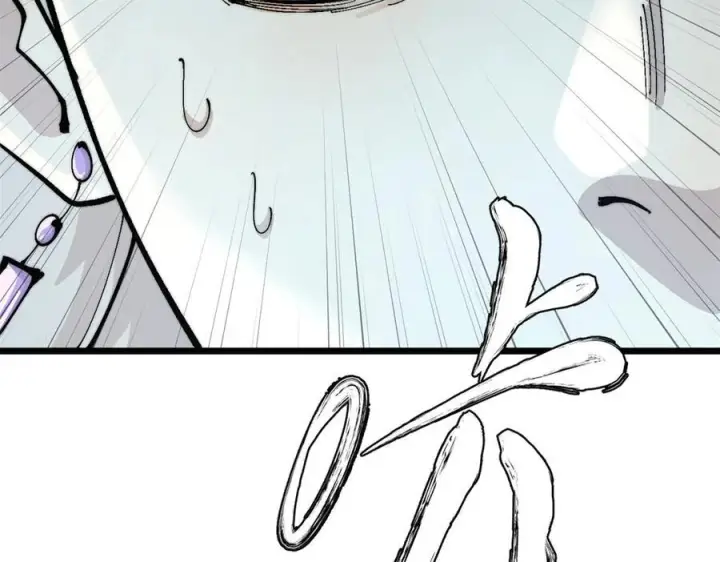 漫画《万古最强宗》452 置之死地而后生第62张图