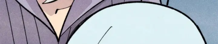 漫画《万古最强宗》452 置之死地而后生第96张图