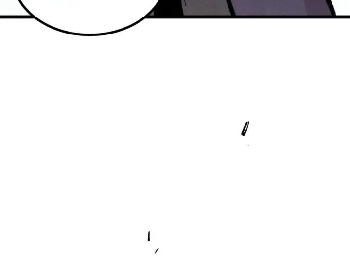 漫画《万古最强宗》453 攻守易型第142张图