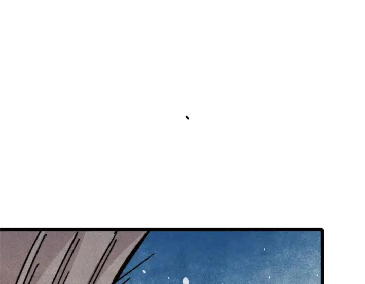 漫画《万古最强宗》453 攻守易型第143张图