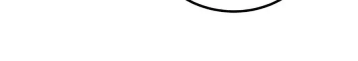 漫画《万古最强宗》453 攻守易型第51张图