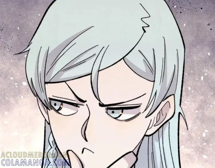 漫画《万古最强宗》453 攻守易型第61张图
