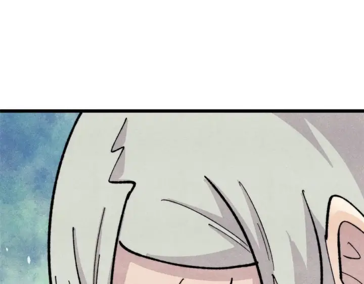 漫画《万古最强宗》453 攻守易型第88张图