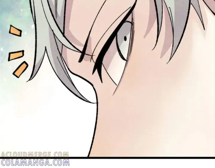 漫画《万古最强宗》453 攻守易型第89张图