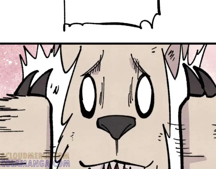 漫画《万古最强宗》454 万古入职面试第101张图