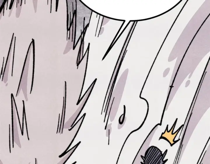 漫画《万古最强宗》454 万古入职面试第167张图