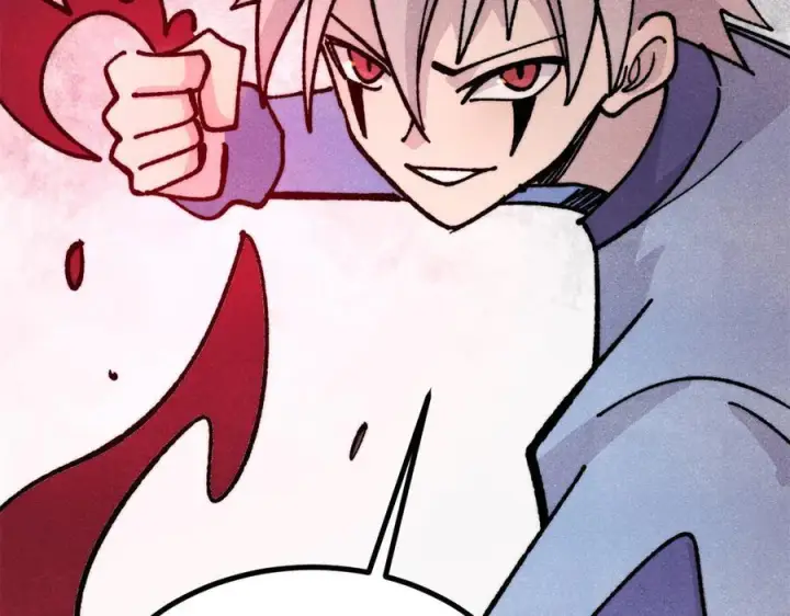 漫画《万古最强宗》454 万古入职面试第64张图