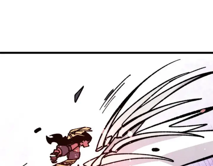 漫画《万古最强宗》455 龙骑士第127张图