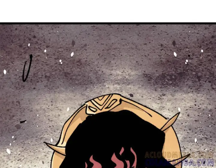 漫画《万古最强宗》455 龙骑士第13张图