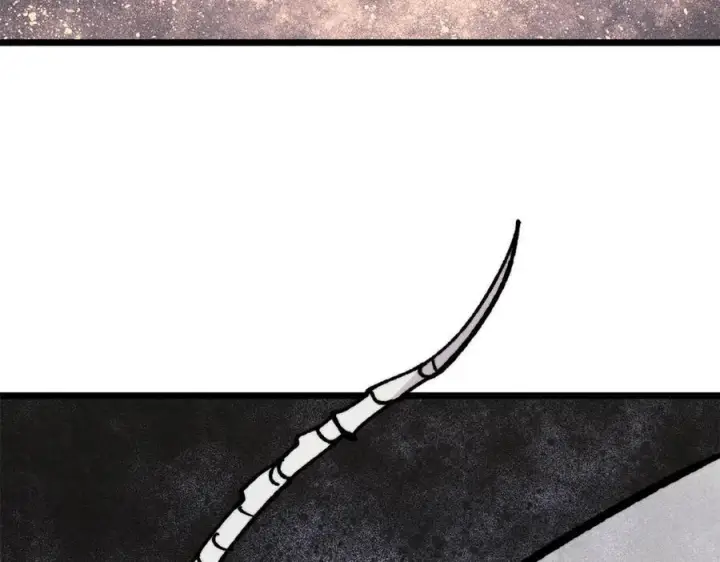 漫画《万古最强宗》455 龙骑士第143张图