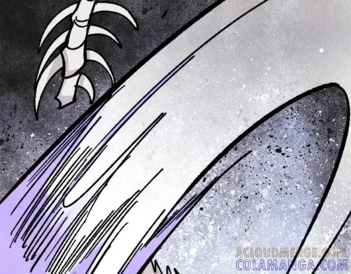 漫画《万古最强宗》455 龙骑士第145张图
