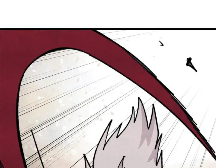 漫画《万古最强宗》455 龙骑士第28张图