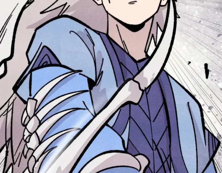漫画《万古最强宗》455 龙骑士第38张图