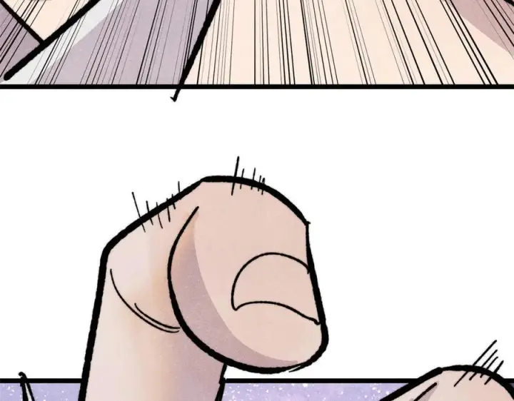 漫画《万古最强宗》455 龙骑士第44张图